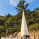 희망송지 복합문화센터 | 해남 땅끝마을 음악회 파도소리예술단 공연 추천