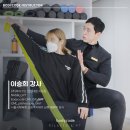 쏘필라테스 - 성남시 분당구 양현로94번길 28 | 바디코드 필라테스&PT 수유점 | 1:1 수유필라테스 솔직후기