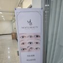 모스트원(most,1)