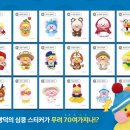 미미프레쉬 이미지