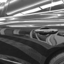 대한카공업사 이미지