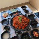 돌솥돌판아구찜