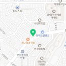 처갓집양념치킨 암사점 이미지