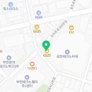 GS25 성수테크노점 이미지