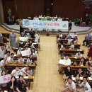 소명여자고등학교 이미지