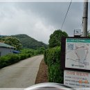 수안재 이미지