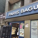 파리바게뜨강남구청카페점