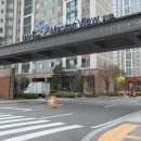 SK마스터공인중개사사무소 이미지