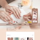 속눈썹&손톱반짝