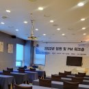 이든엔지니어링
