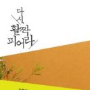 제로투원 이미지