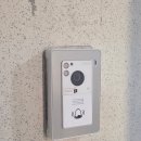 태영데시앙 | 마포구 창전동 신촌태영데시앙 코콤 비디오폰 설치 후기