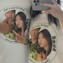 피스플래닛 | 주문제작티셔츠 <커스텀피스>에서 고수 많이 주세요 티셔츠 제작 후기 (동남아여행 준비물)