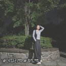 주식회사 보헤미안