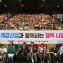 영 인터내셔날 이미지