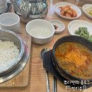 우현열린약국 | 30은 사랑입니다 (24.8.12~24.8.18)
