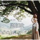 삼수갑산 네이버블로그