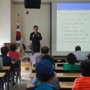 상록구노인복지회관 이미지