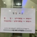 칭구노래연습장 이미지