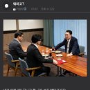 해봄 이미지