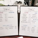 무즐라 이미지
