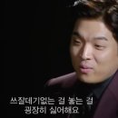 강선농장 | 여행 Part.3(마이리얼트립 스타인 육상투어 후기,로복강선상식, 초콜릿힐, 안경원숭이, 맨메이드숲...