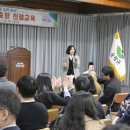 이룸교육주