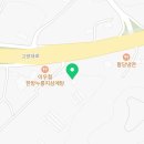고양대로 한양골프장 앞 이미지