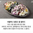 히든브라운