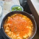 쌍둥이네식당 이미지
