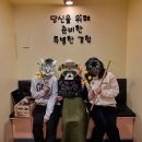 하이팜 이미지