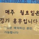 벌가터길 이미지