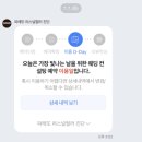 안또하루키컨설팅 | 안산 파레또 웨딩컨설팅 후기｜퍼스널컬러부터 드레스 스타일까지 한 번에 정리!