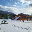 대화 문화마을 어린이공원 화장실 이미지