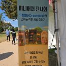 장성공립노인전문요양병원 이미지