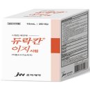 제이더블유중외제약(주) 이미지
