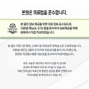 인동36길-6 이미지