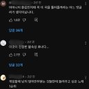 재준오빠 안뇽➿ 이미지