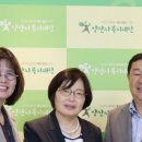 (주)금강산업개발 네이버블로그