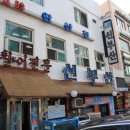 신부산횟집 | 서울대입구역 맛집 신부산