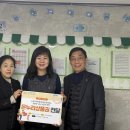 온누리 지역아동센터 이미지