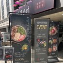 양재역 1번출구 앞 이미지