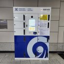 신방화역 3번출구 이미지