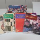 조각보&자수 이미지