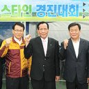 양주축산 빛내는 아름다운 한우·젖소 한자리 이미지