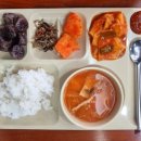 구내식당 이미지