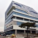 양서 에코힐링센터 이미지