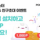 (주)테크모아 이미지