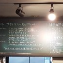 미남포앤가쯔 이미지