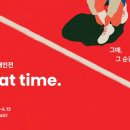 도트